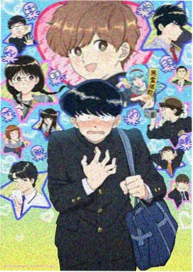 动漫电影《风穴少女》竖版海报