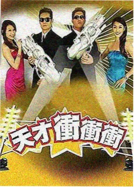 免费动漫电影榜单首位作品封面