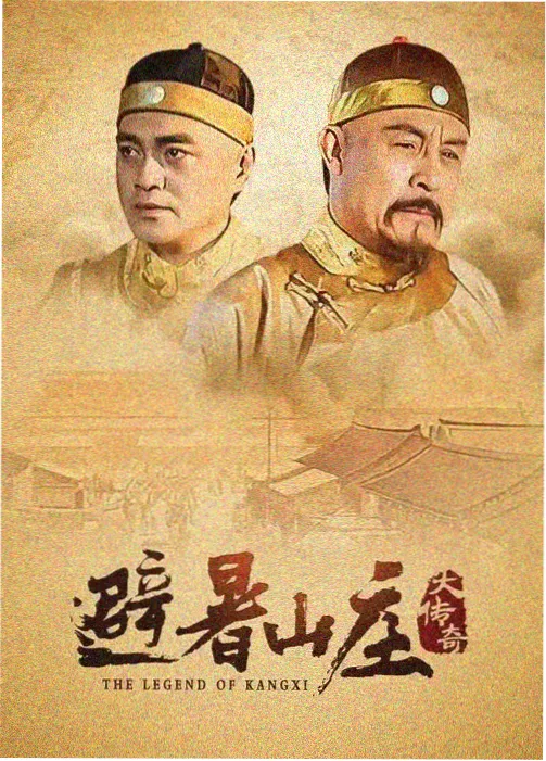 动漫电影配乐录制幕后特辑配图