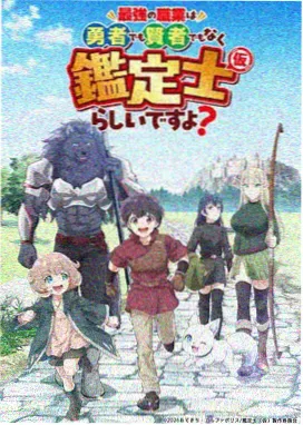 专题策划资讯配图